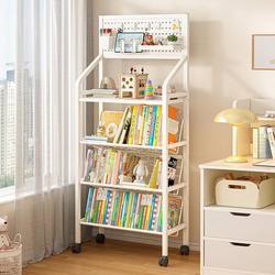 2025 New Perforated Board Bookshelf Floor-Standing Storage Rack Movable Children's Book Toy Bookcase Multi-Layer Storage Rack