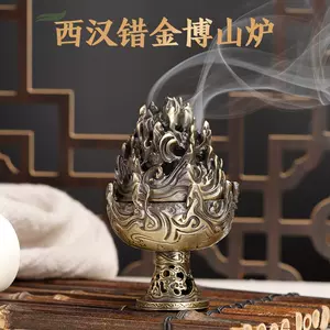 銅錯金博山爐- Top 100件銅錯金博山爐- 2024年4月更新- Taobao