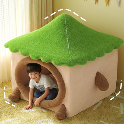 Lazy Sofa That Can Be Used for Lying down and Sleeping, a Human-Sized Dog Bed, a Cozy Little Nest for Girls, Cute Bedroom, Super Comfortable Cartoon Tent