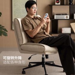 Home Computer Chair, Study Desk Chair, Office Comfortable Chair for Long Sitting, Swivel Chair with Adjustable Backrest, Minimalist Modern Design