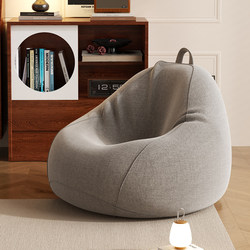 Lazy Sofa, Convertible to a Sleeping Bed, Tatami Single Bean Bag Chair, Comfortable Chair for Balcony, Living Room, Bedroom, Small Sofa