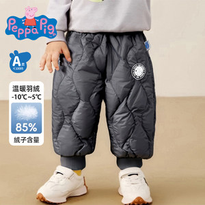 
Peppa Pig children's clothing children's down pants baby boys and girls trousers baby plus fleece warm 2026 winter pants