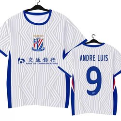 2025 Season Shanghai Shenhua Team Uniform Football Clothes Quick-Drying Short-Sleeved T-Shirt Men's and Women's Fan Uniform Half-Sleeved Jersey