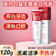 Gauli Bai probiotic whitening toothpaste to remove the tooth stains and stains, fresh, fresh, and the mouth manufacturer genuine
