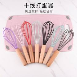 Manufacturer of baked eggs ten-line egg beater handheld mixer wooden handle egg beating tool household small egg beater