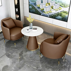 High-End Single Sofa and Coffee Table Set, Leisure Hotel Reception, Office, Sales Office, Negotiation Table and Chairs, Beauty Salon