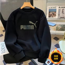 Outlet Store Long-Sleeve Sweatshirt for Men, New Autumn and Winter Pure Cotton Loose Pullover T-Shirt for Men and Women, Casual Tops for Couples