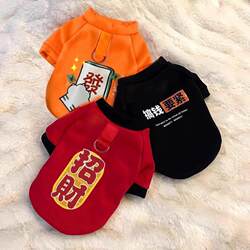 Cat Clothes Anti-Shedding Male Cat Dog Vest Breathable Cat Blue Cat Cute Pet Handsome Kitten Summer Clothes