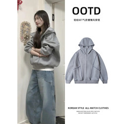 Gray Hooded Sweatshirt Jacket for Women, Autumn 2026 New Style, Spring Wear, Lazy Style, Korean Style, Popular Spring Outfit