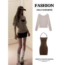 Beautiful Early Spring Outfit for Women 2026, Spring Outfit with Blouse, Sheer Top, Camisole Dress, Early Summer Complete Set
