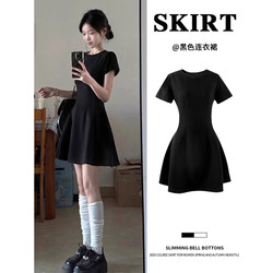 Black Dress for Women, Summer Hepburn Style, Waist-Cinching Little Black Dress, Stunning Summer Mini Dress, French Short Dress, Short Sleeve