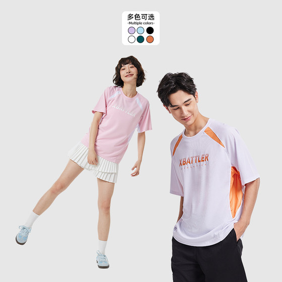 
Quick-drying clothing T-shirt for men and women, round neck, loose sweat-wicking outdoor quick-drying fitness clothing, sports short-sleeved badminton clothing