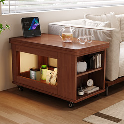 Solid Wood Mobile Coffee Table Trolley, Foldable Tea Table for Home Use, Small Apartment Living Room Multifunctional Sofa Side Table