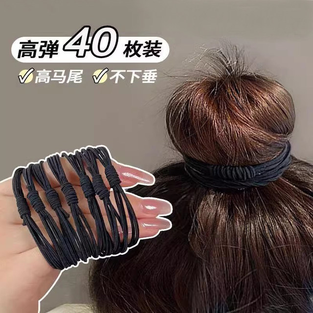Highly elastic and durable rubber band for women to tie hair, hair tie for adults, simple and versatile black headband that does not hurt hair, hair accessories