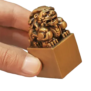 狮子铜印- Top 100件狮子铜印- 2024年3月更新- Taobao