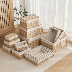 Woven Storage Basket, Household Fabric Storage Basket with Lid, Living Room Miscellaneous Storage Box, Snack Remote Control Storage Box