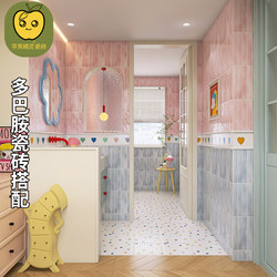 Apple 300X600 Dopamine Bathroom Plaid Tiles Heart Tiles Kitchen Wall Tiles Popping Candy Small Floor Tiles