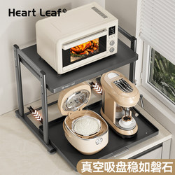 2025 New Model Kitchen Multifunctional Storage Rack Microwave Oven Shelf Pull-Out Rice Cooker Countertop Appliance Double-Layer Storage