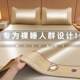 
High-end Class A Maternal and Infant Grade Summer Ice Silk Mat 2025 New Household Ice Rattan Mat Soft Mat Straw Mat Bed Sheet