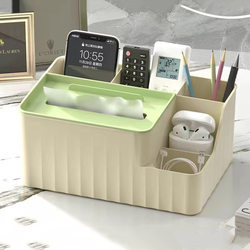 Multifunctional Storage Box Nordic Style Simple Household Living Room Tissue Box Coffee Table Cosmetics Remote Control Tissue Box