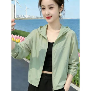 
Casual style short sun protection clothing jacket for women summer 2026 new breathable thin style sun protection shirt for small people