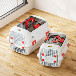 Pet Travel Carrier for Cats and Dogs, Universal Small Dog Carrier, Portable Cage, Car Transport Box, Double-Opening Cage