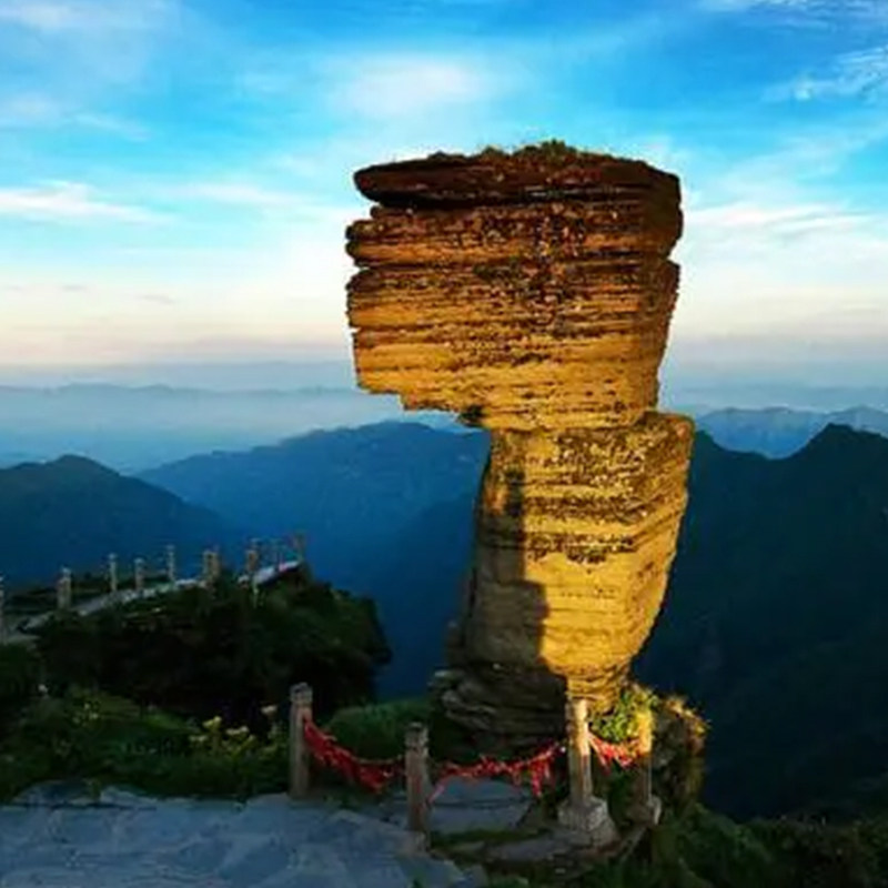 贵州旅游/贵阳出发/梵净山纯玩一日游 含蘑菇石+红云金顶+老金顶
