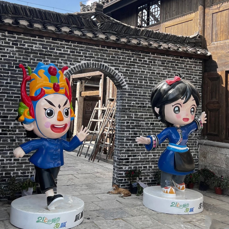 花江峡谷大桥+安顺古城纯玩一日游(亲临地球裂缝世界第一高桥)