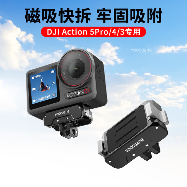 Télécommande Bluetooth Pour Caméra DJI Action5Pro/Action4/Osmo 360 - Portée 15 M, Légère (18 G), Autonomie 8h - Idéale Sports Outdoor, Vlogs