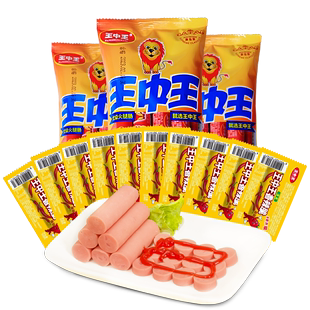 【王中王】火腿肠+玉米肠组合34支