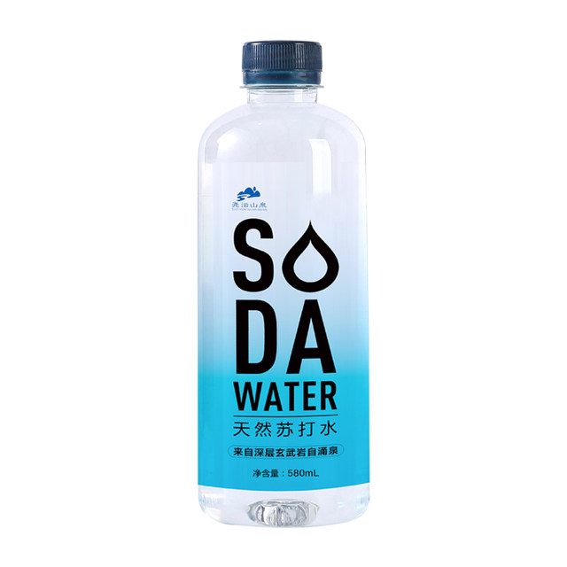 drinking-natural-soda-water-weakly-alkaline-still-drinking-water-0