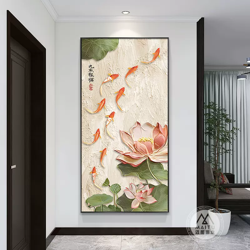 新品玄関 福引きの鯉 リビングルーム装飾画 玄関装飾画現代 / 値下げ！【新品】福引きの鯉 リビングルーム装飾画 玄関装飾画z8