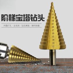 High-Speed Steel Triangular Shank Straight Flute Step Drill 4-42 Titanium-Coated Step Drill Hand Drill Drilling and Reaming Tool Blade