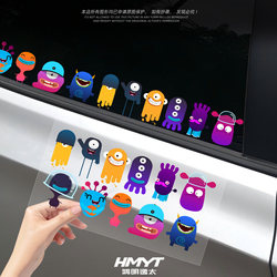 Viral Little Monster Car Stickers Electric Motorcycle Dopamine Waterproof Decorative Stickers Scratch Cover Decals