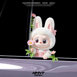 Suitable for Car Decoration, Car Stickers Give You a Little Flower, Cartoon Car Body and Window Waterproof Scratch Cover Stickers