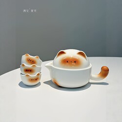 Siamese Cat Tea Set, Cute and Portable Tea Cup Set for Home Use, Dormitory, Office Workers, Outdoor Use, Single-Person Tea Brewing Pot