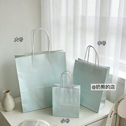 Ins Mint Blue Kraft Paper Bag Fresh Gift Packaging Souvenir Packaging Clothing Shopping Paper Bag Hand-Held Paper Bag