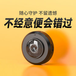 Wireless 4g Camera, No Need for Power Plug, Wifi, Home Mobile Phone Remote Recording and Video Recording, Thin and Light Monitor, High-Definition Night Vision