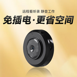 New Surveillance Camera 2025 Model Wireless No-Plug-In Punch-Free Clock High-Definition Hidden 5g Security Confidential Remote Recording