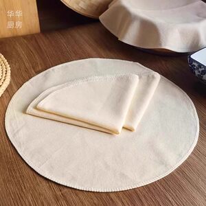 Steamer cloth non -sticky cotton gauze home food steamed cloth round steamed rice cage steamed steamed steamed bun bun steamed pad
