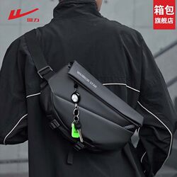 Pull-Back Crossbody Bag Men's Shoulder Bag Backpack 2026 New Chest Bag Cycling Waist Bag Commuter Portable Magnetic Buckle