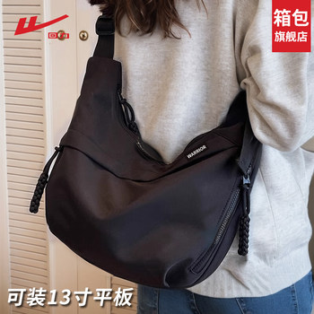 Pull back messenger bag women's bag 2025 new large capacity canvas casual dumpling bag women's lightweight shoulder bag