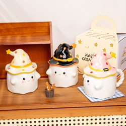 Birthday Gift Water Cup, Unusual Household Mug with Lid, Ceramic Cup, Halloween Gift, High-Value Cup