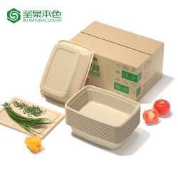 Shengquan Natural Color Disposable Thickened Paper Pulp Square Lunch Box, Biodegradable Takeaway Bento Box, Light Meal Salad Box