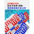 nguyên lý cảm biến mức nước Thước đo mực nước sơn bằng thép không gỉ thước đo mực nước thước đo quan sát thước đo hợp kim nhôm tráng men thước phản quang thước đo mực nước thước đo nước Thước đo mực nước