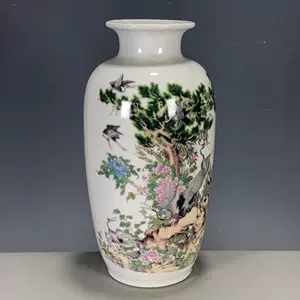 清同治花瓶- Top 50件清同治花瓶- 2024年5月更新- Taobao