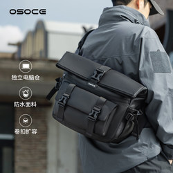 Osoce Commuter Travel Crossbody Bag Men's Large Capacity Computer Outdoor Bag Functional Shoulder Bag 2026 New Model