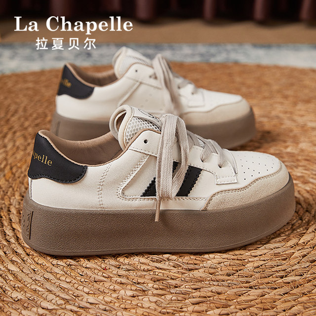 La Chapelle thick-soled white shoes for women 2024 new sneakers summer breathable soft-soled casual shoes