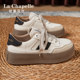 La Chapelle thick-soled white shoes for women 2024 new sneakers summer breathable soft-soled casual shoes