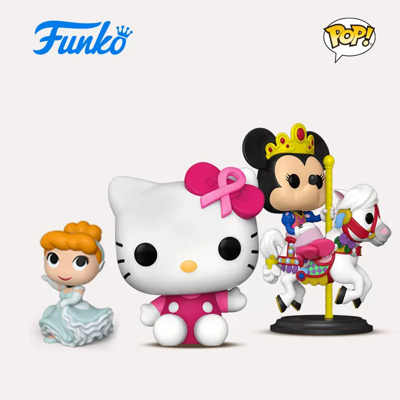 Funko POP入门套装旋转木马米妮凯蒂猫迪士尼公主盲盒手办公仔-Taobao